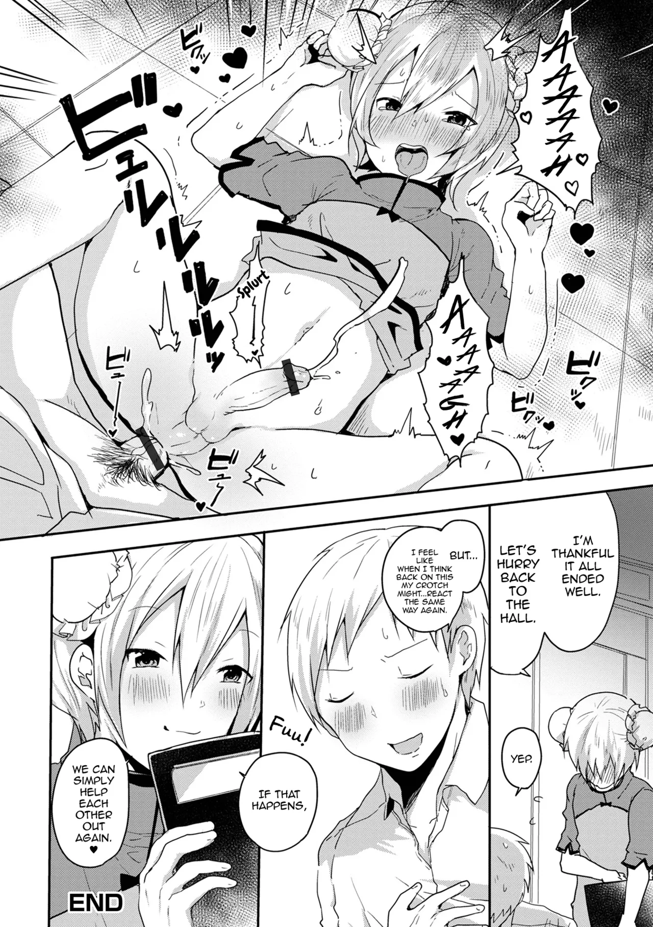 Otokonoko datte Koi Shitain desu ga! + Ecchi na China ♂ wa, Osuki desu ka page 116 - maid swimsuit hentai manga - read online free