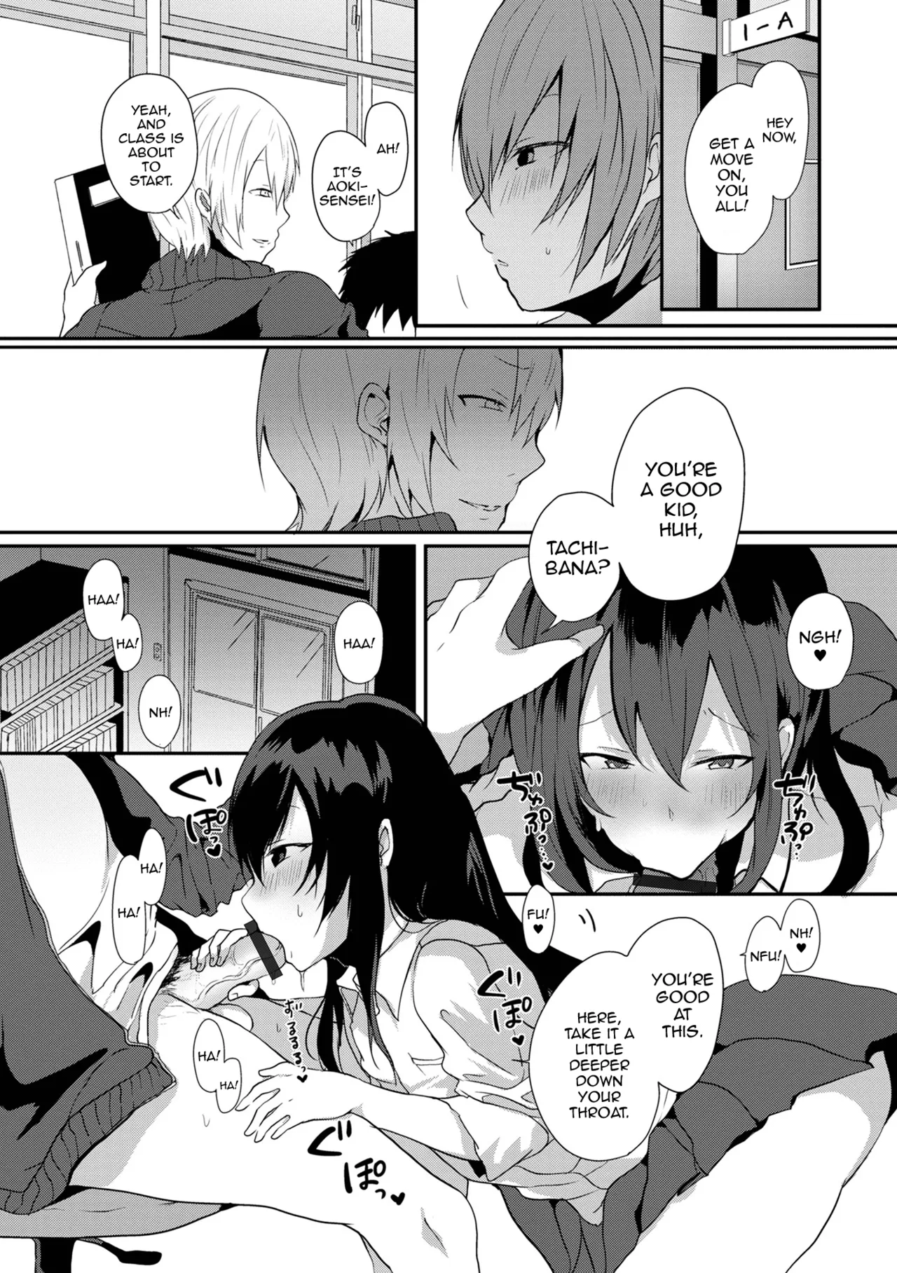 Otokonoko datte Koi Shitain desu ga! + Ecchi na China ♂ wa, Osuki desu ka page 153 - maid swimsuit hentai manga - read online free