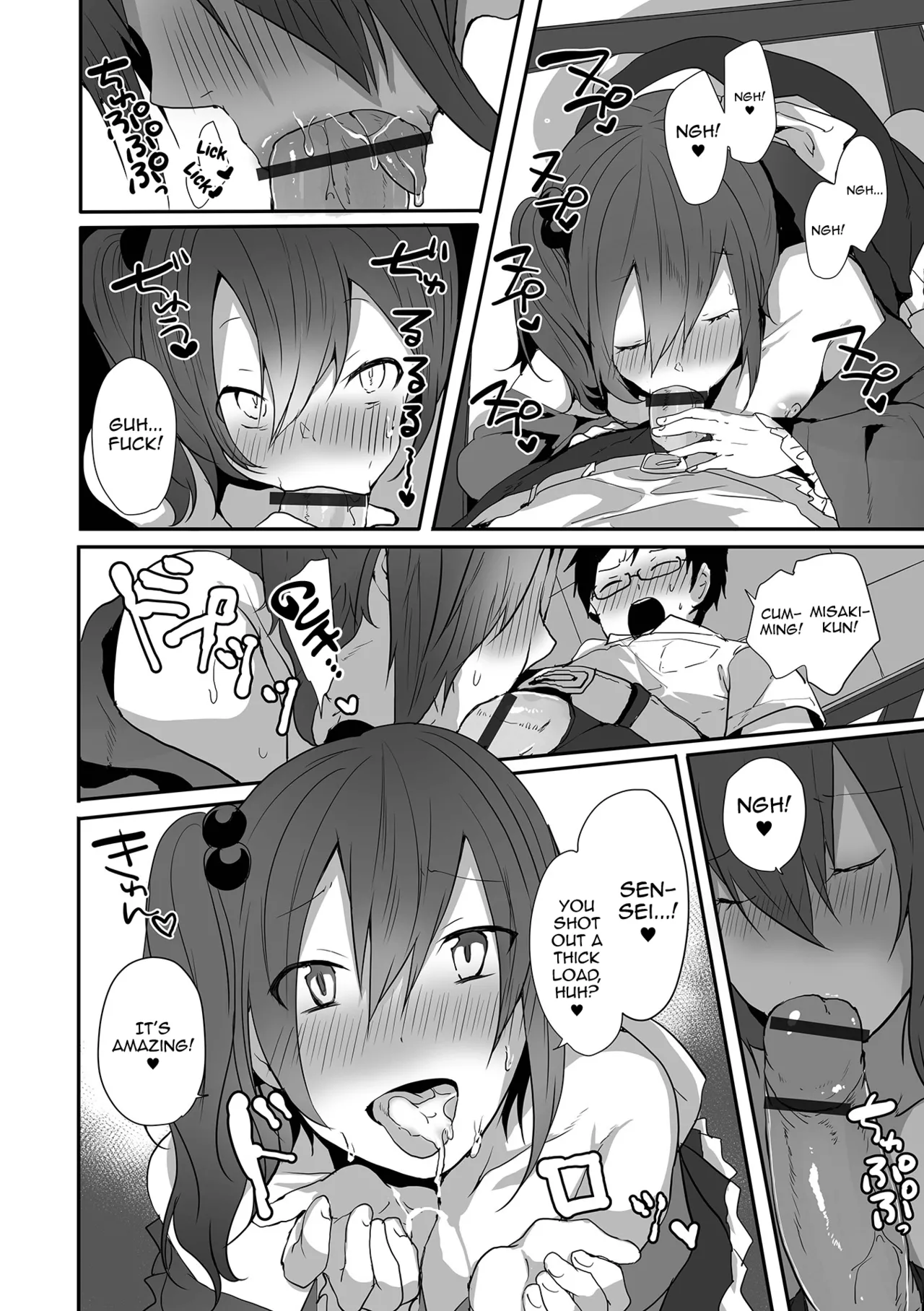 Otokonoko datte Koi Shitain desu ga! + Ecchi na China ♂ wa, Osuki desu ka page 28 - maid swimsuit hentai manga - read online free