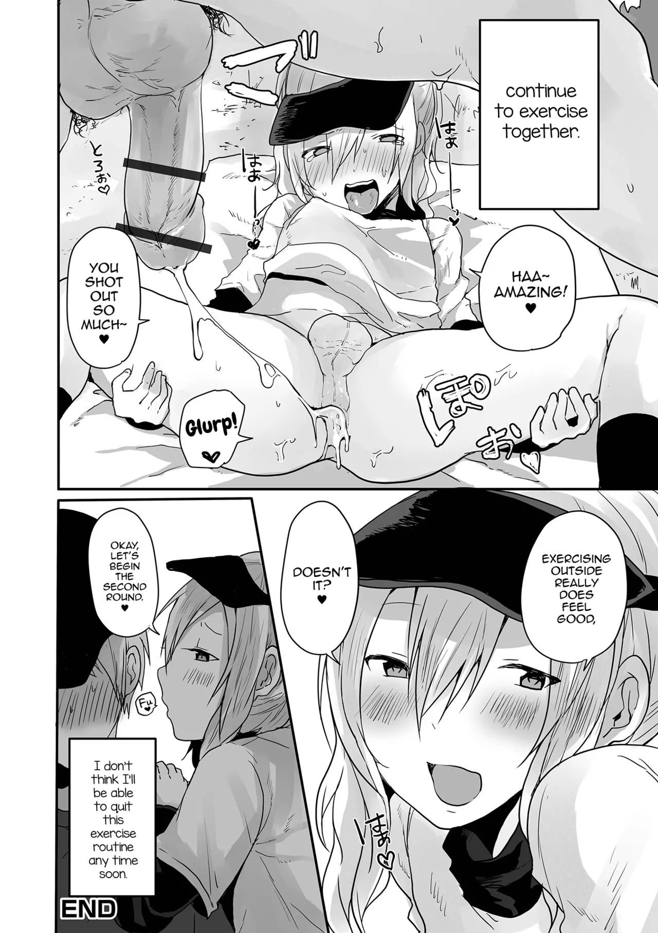 Otokonoko datte Koi Shitain desu ga! + Ecchi na China ♂ wa, Osuki desu ka page 84 - maid swimsuit hentai manga - read online free