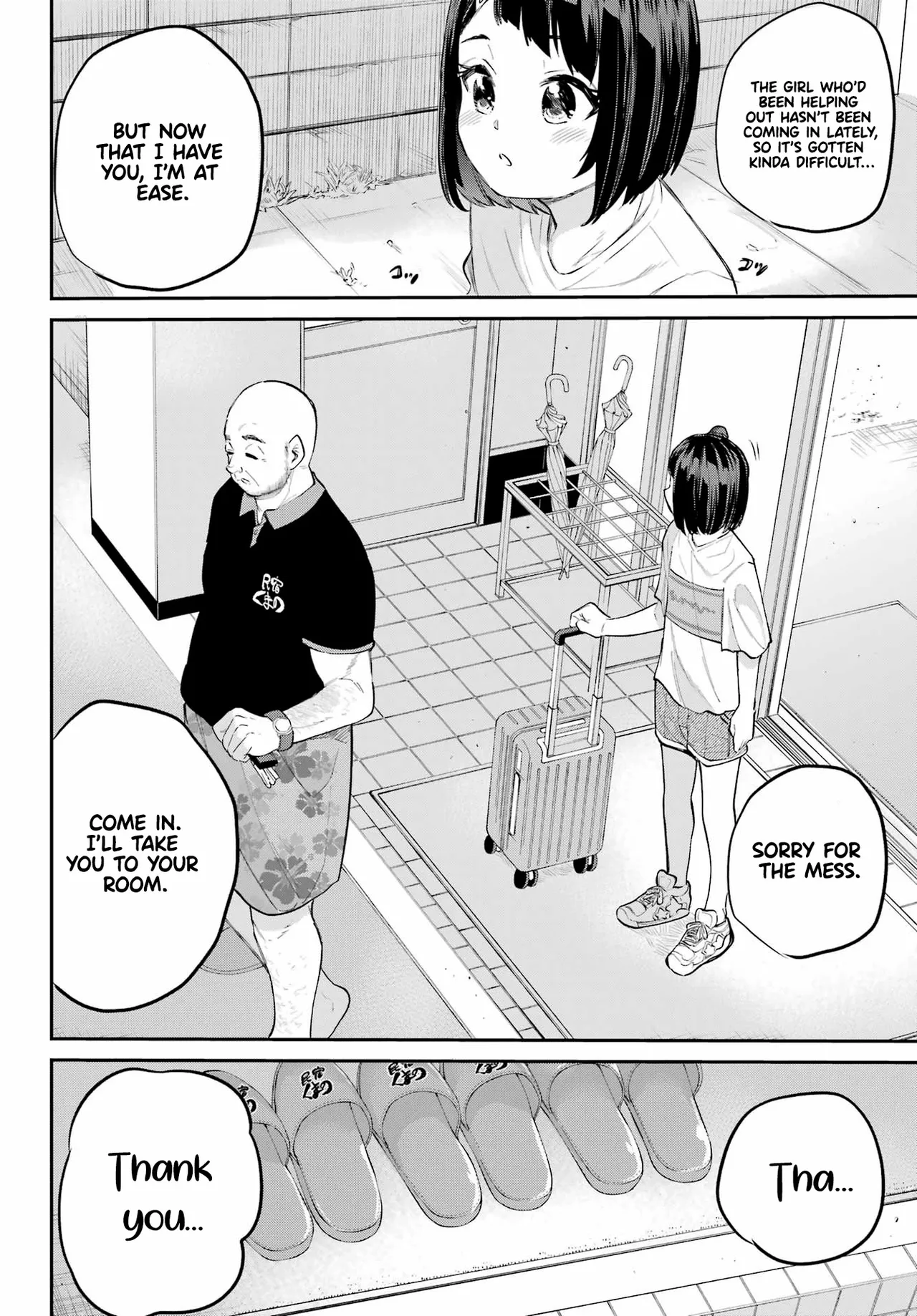 Miya-chan no Kyuuin Life! - Page 13
