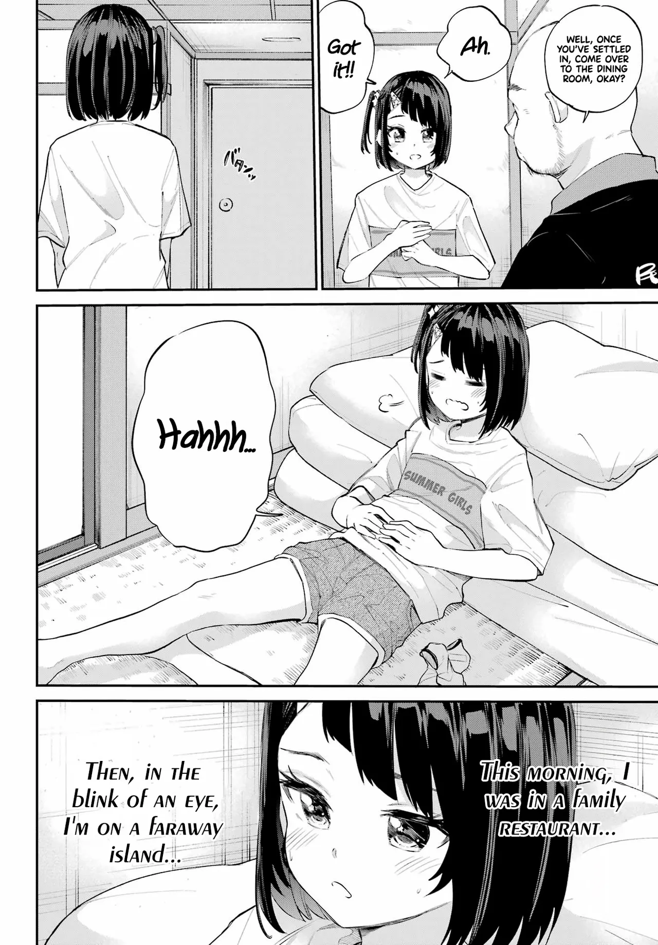 Miya-chan no Kyuuin Life! - Page 19