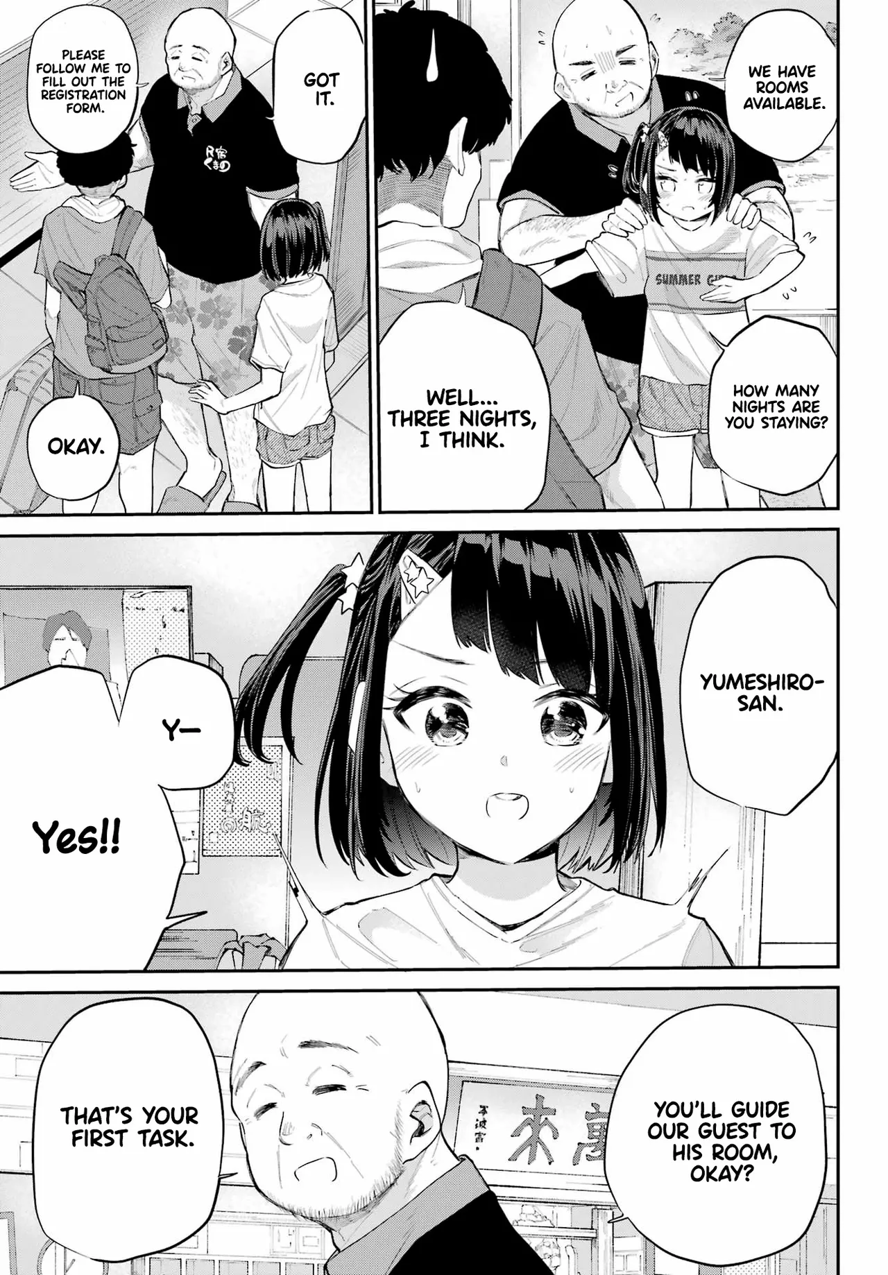Miya-chan no Kyuuin Life! - Page 30