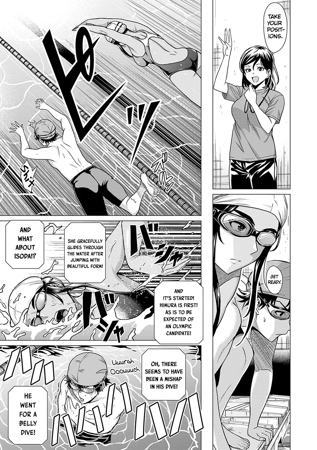 Honkimiseteyo - Let Me See What You Got. Ch. 1 - Page 18