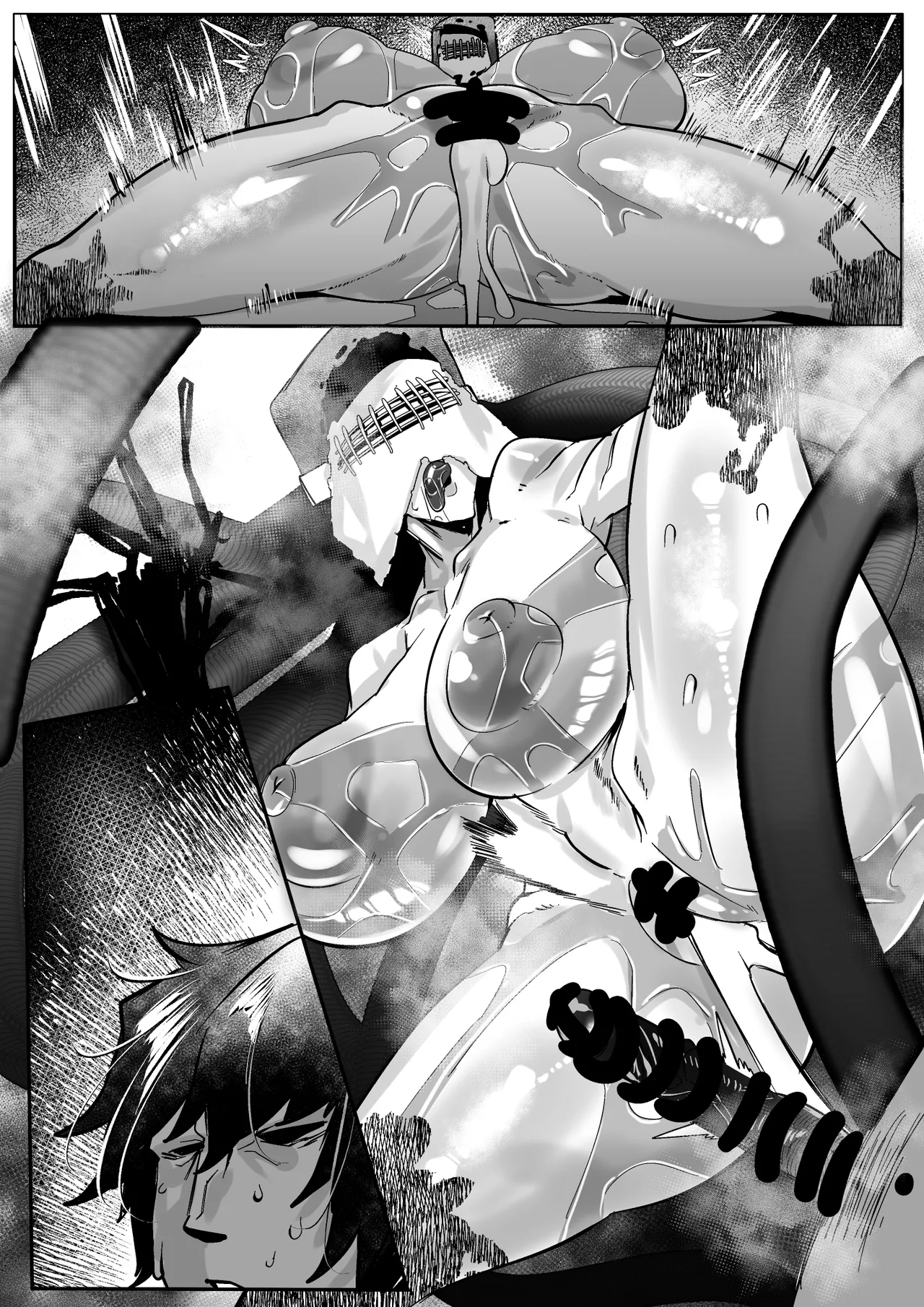 合輯（Chinese） - Page 73