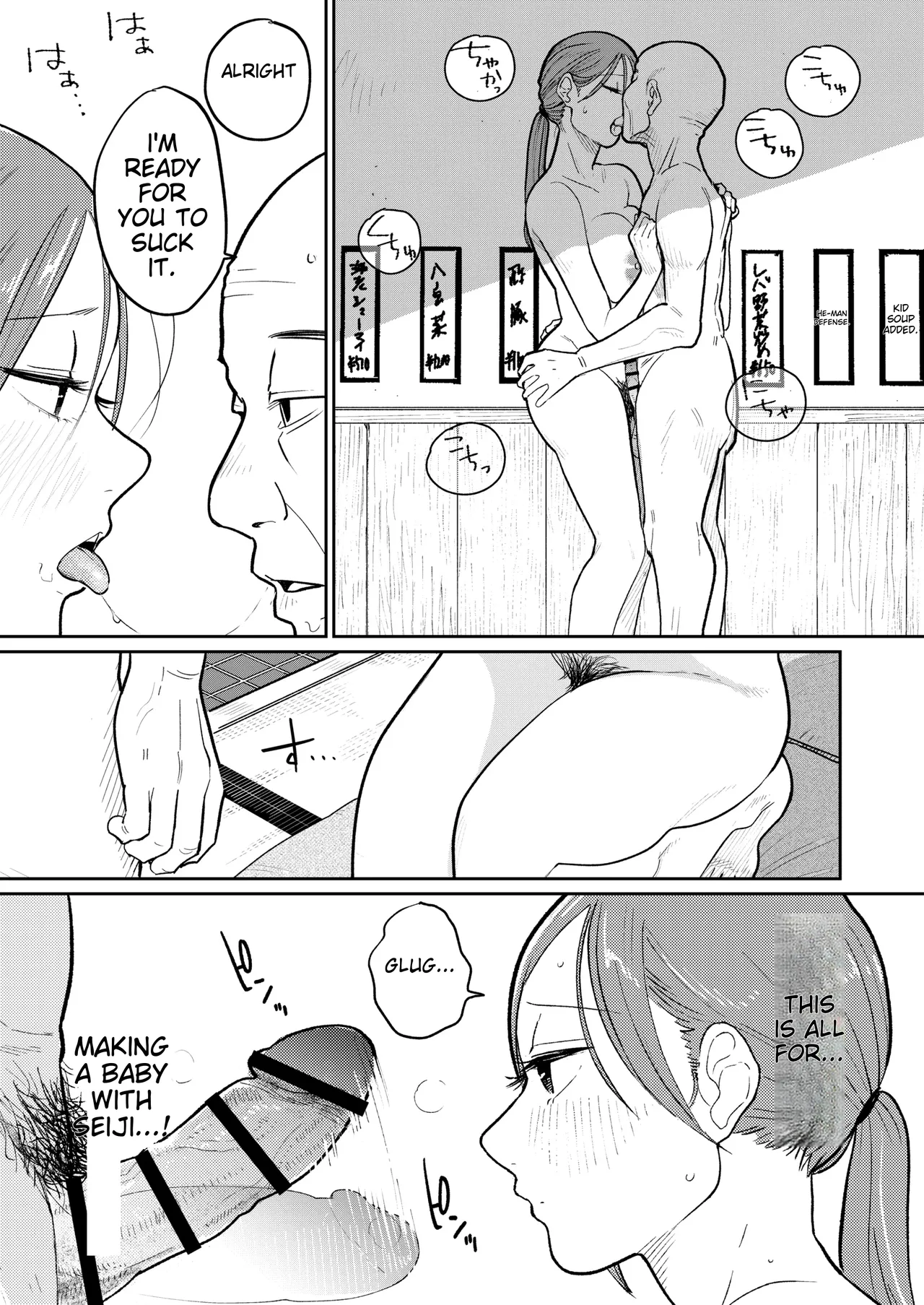 Machi Chuuka, Junbi-chuu ni Hitozuma wa... | Behind Closed Doors at the Chinatown Diner, the Married Woman... page 30 original parody - milf big breasts hentai manga - read online free