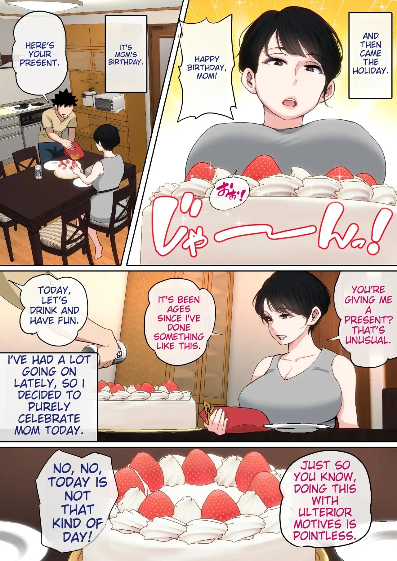 [Natsume Benkei] Nyuuin-chuu no Muramura wa Okaa-san de... 2 [English] page 76 original parody - milf kissing hentai manga - read online free