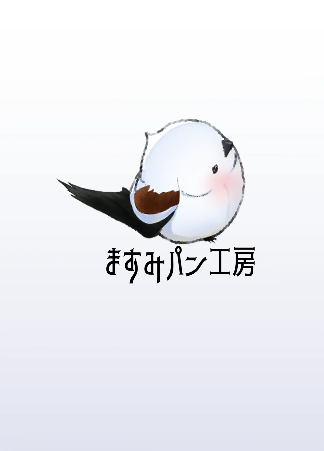 Sexy Seia no Yasumi page 26 featuring sensei blue archive parody - sole female sole male hentai manga - read online free