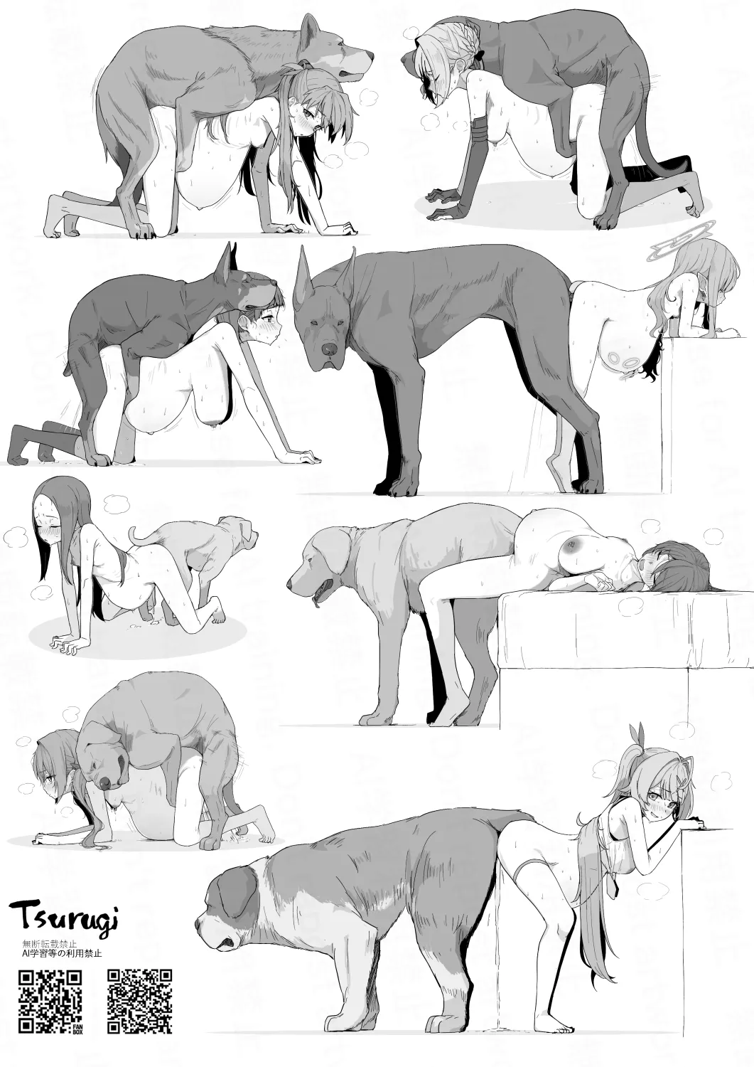 Tsurugi（自用） page 31 featuring mika misono blue archive parody - dog bestiality hentai manga - read online free