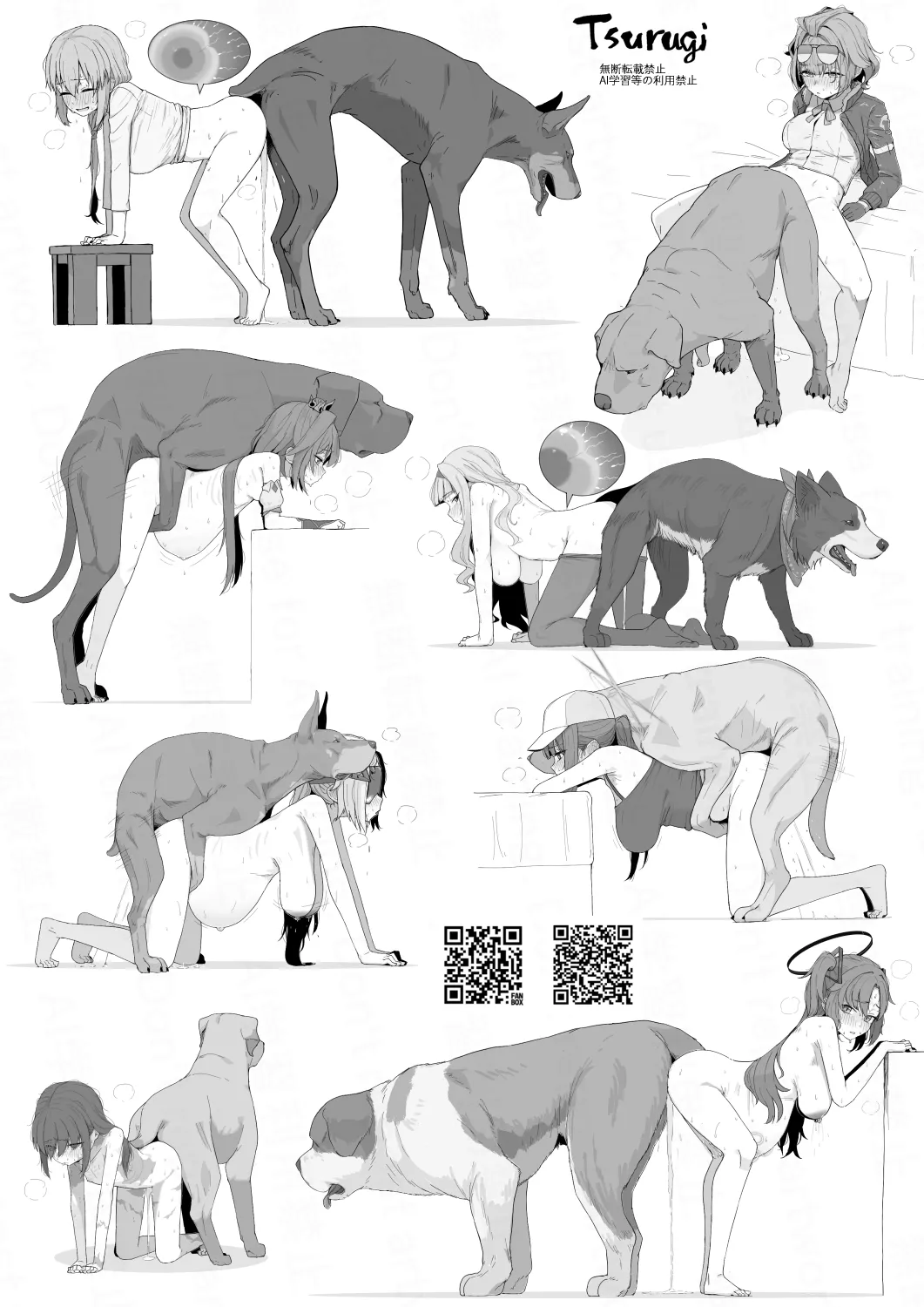 Tsurugi（自用） page 35 featuring mika misono blue archive parody - dog bestiality hentai manga - read online free