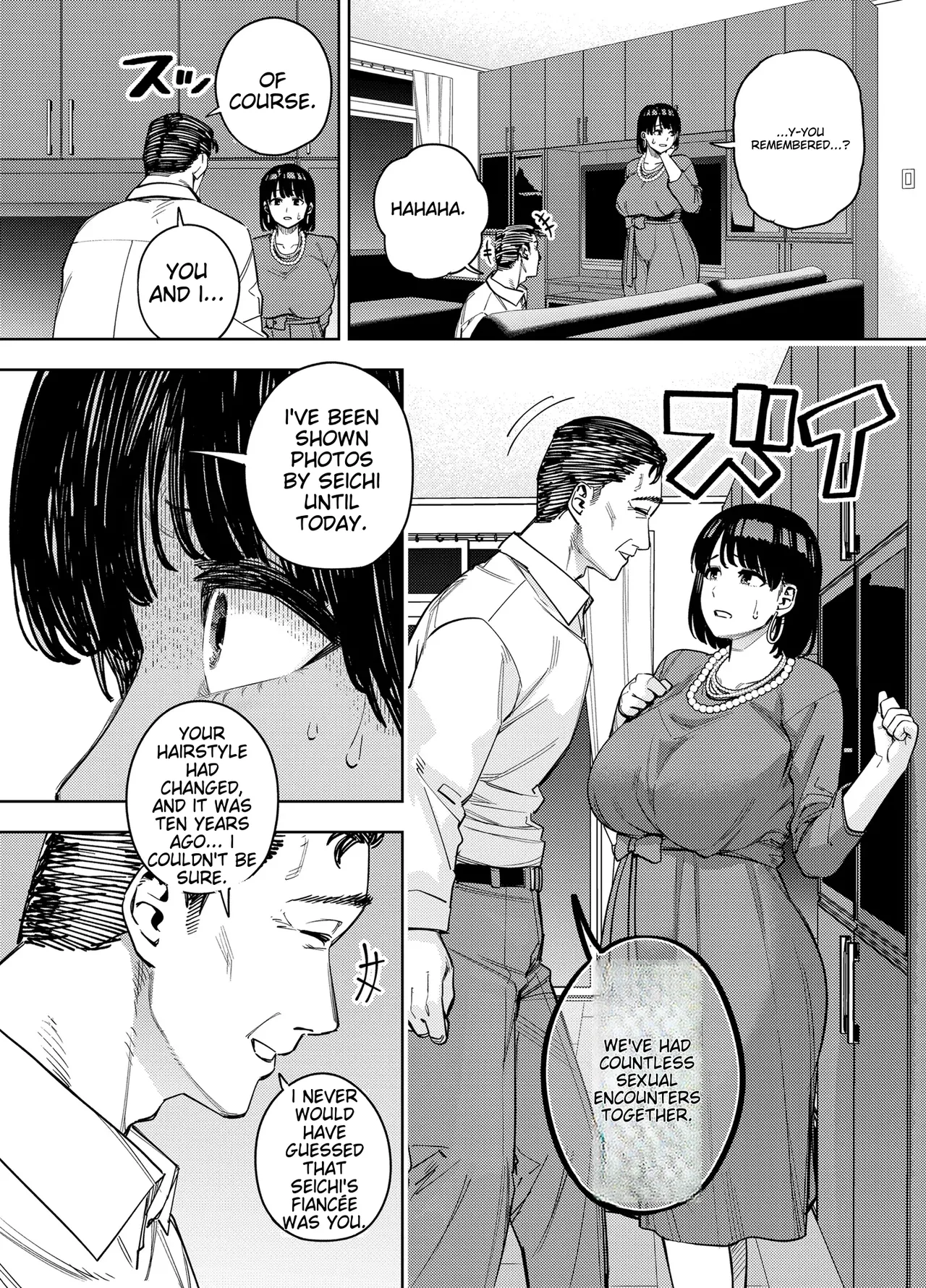 Page 11 of [Ougon Shinshi Club (Kaniguruma)] Gifu ni Dakareru Tsuma Mika-hen 1 | Wife embraced by father-in-law 1 [English] [woof!]