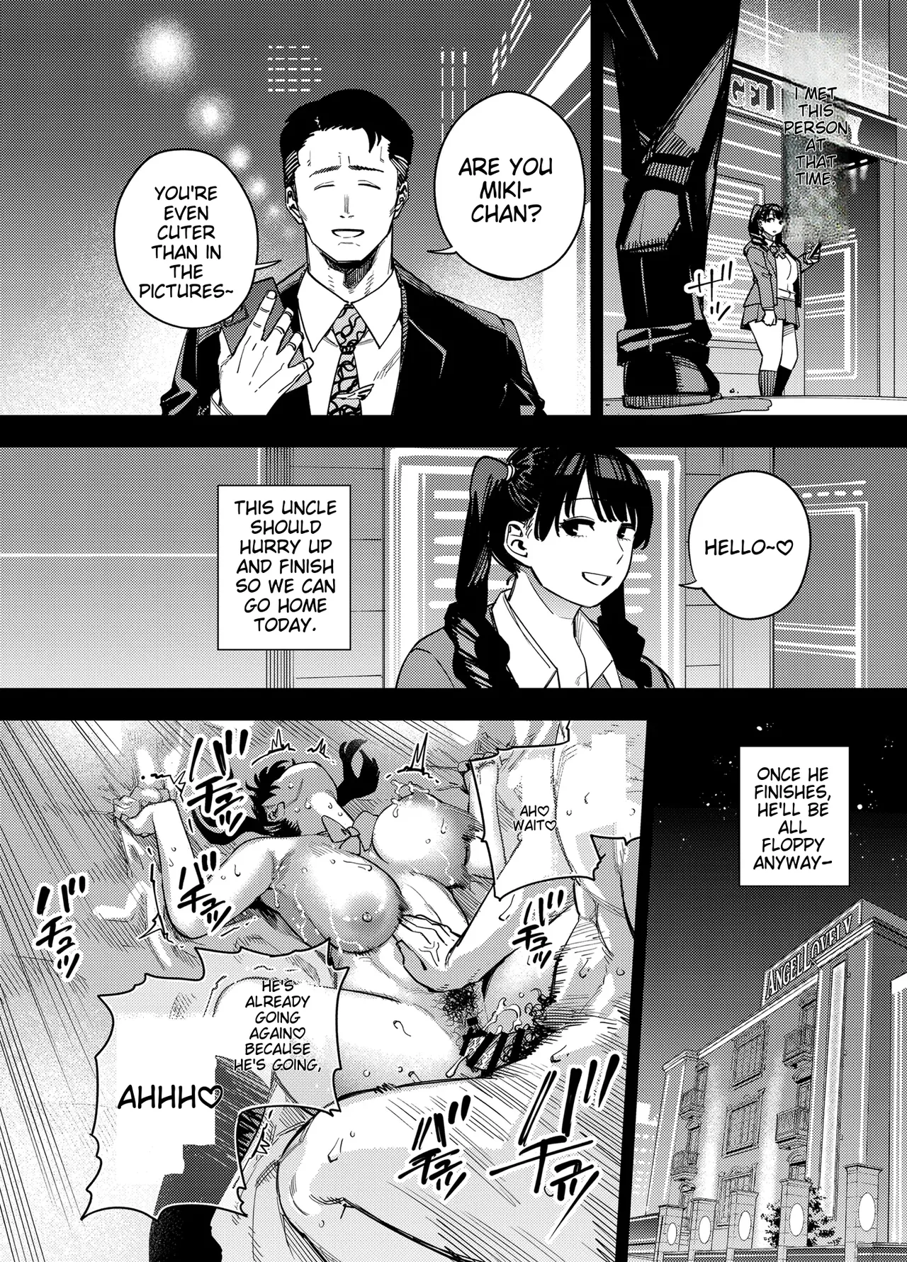 Page 13 of [Ougon Shinshi Club (Kaniguruma)] Gifu ni Dakareru Tsuma Mika-hen 1 | Wife embraced by father-in-law 1 [English] [woof!]