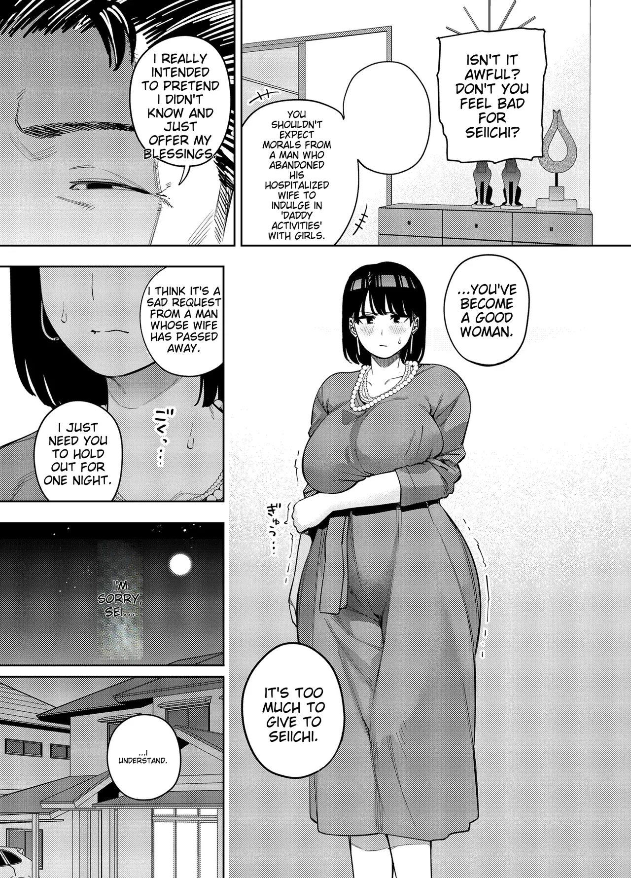 Page 18 of [Ougon Shinshi Club (Kaniguruma)] Gifu ni Dakareru Tsuma Mika-hen 1 | Wife embraced by father-in-law 1 [English] [woof!]