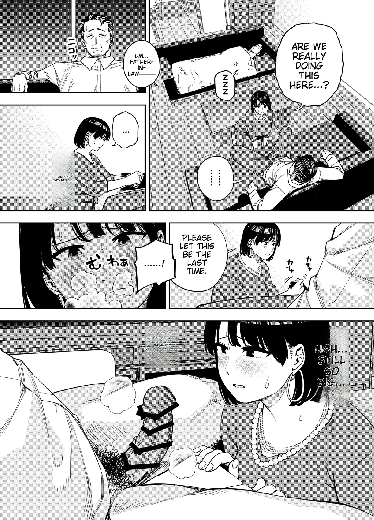 Page 19 of [Ougon Shinshi Club (Kaniguruma)] Gifu ni Dakareru Tsuma Mika-hen 1 | Wife embraced by father-in-law 1 [English] [woof!]