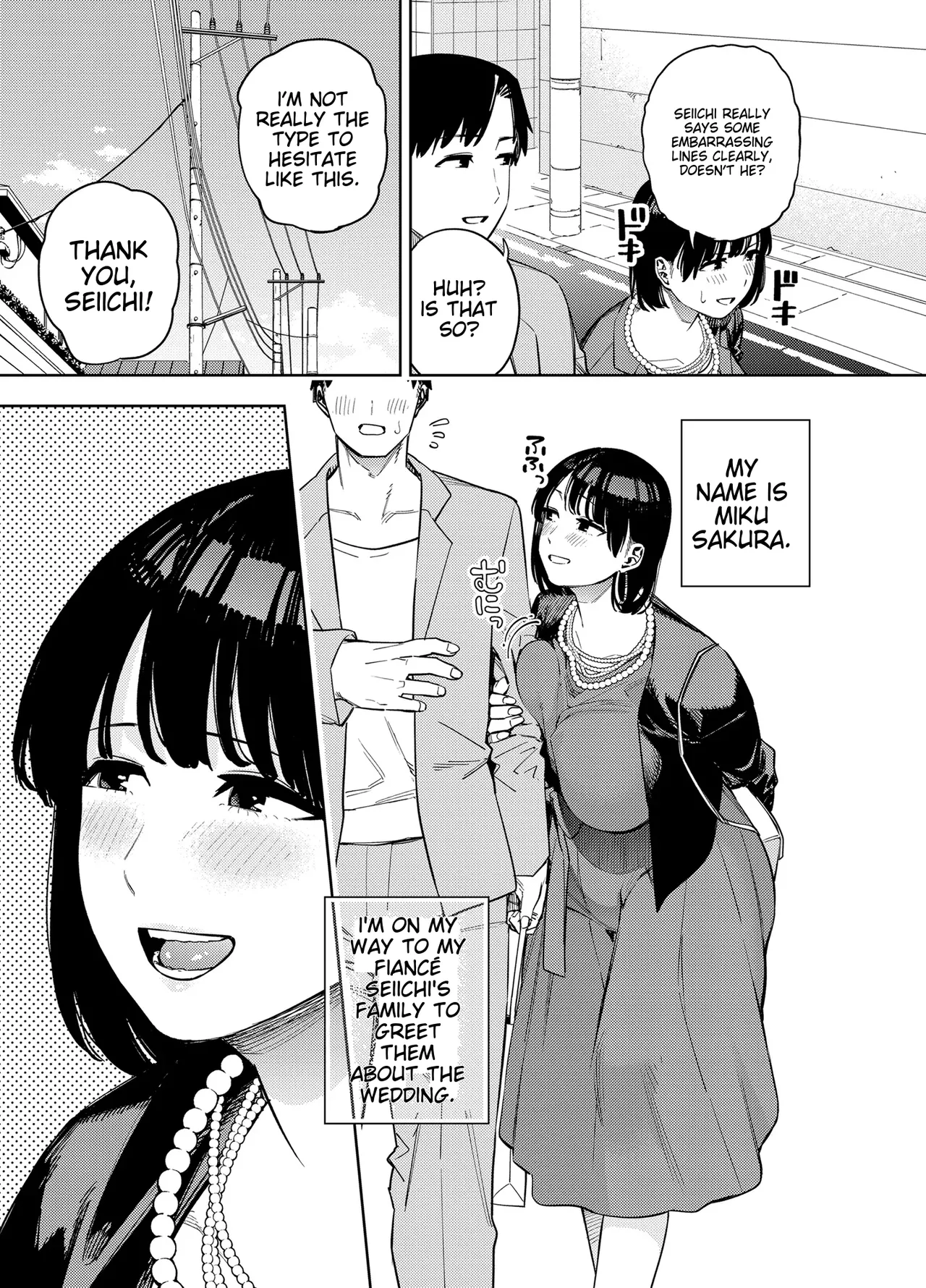 Page 4 of [Ougon Shinshi Club (Kaniguruma)] Gifu ni Dakareru Tsuma Mika-hen 1 | Wife embraced by father-in-law 1 [English] [woof!]