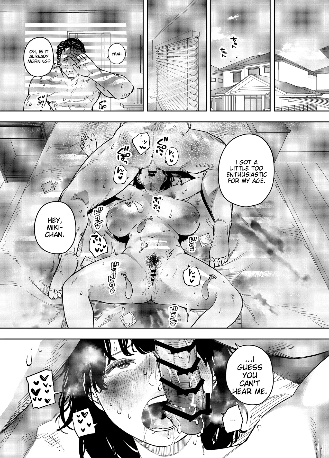 [Ougon Shinshi Club (Kaniguruma)] Gifu ni Dakareru Tsuma Mika-hen 1 | Wife embraced by father-in-law 1 [English] [woof!] page 54 original parody - big breasts netorare hentai manga - read online free