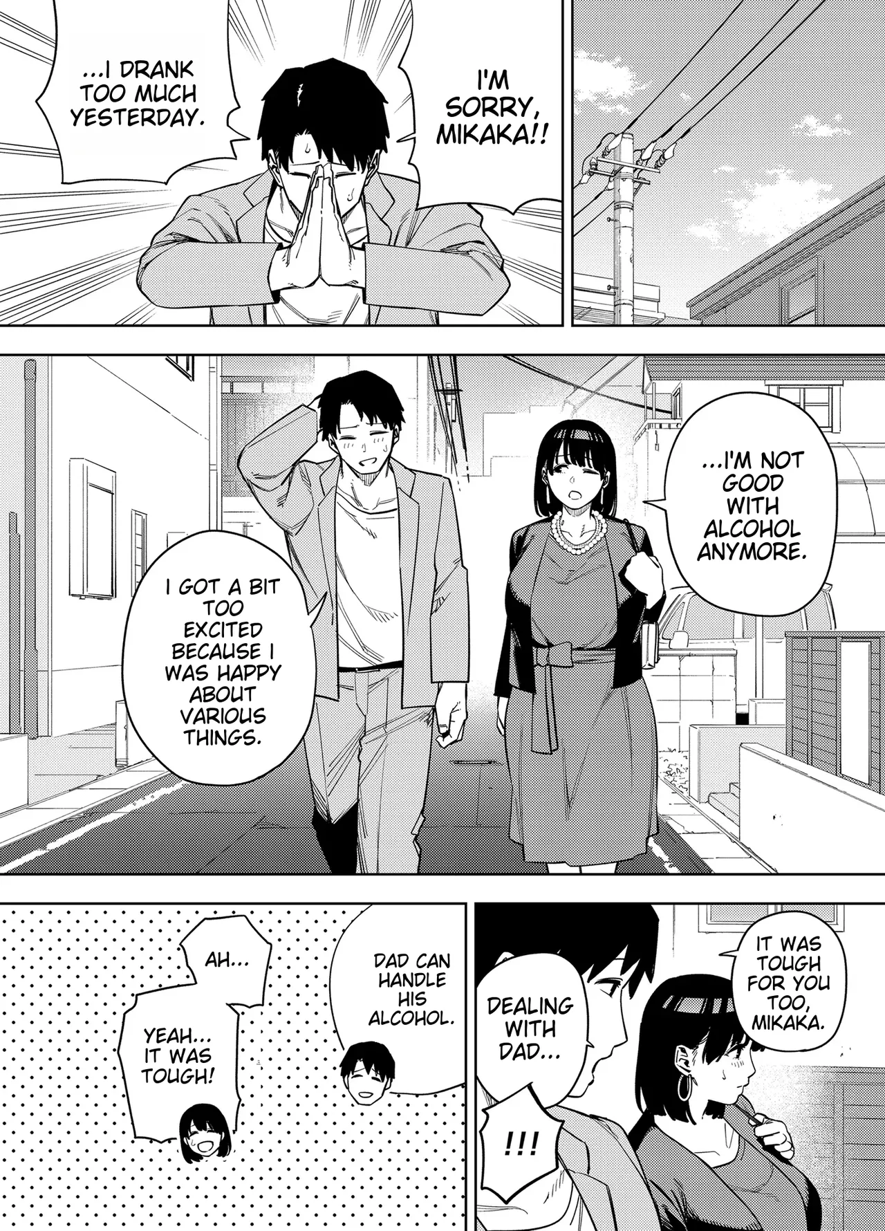[Ougon Shinshi Club (Kaniguruma)] Gifu ni Dakareru Tsuma Mika-hen 1 | Wife embraced by father-in-law 1 [English] [woof!] page 55 original parody - big breasts netorare hentai manga - read online free
