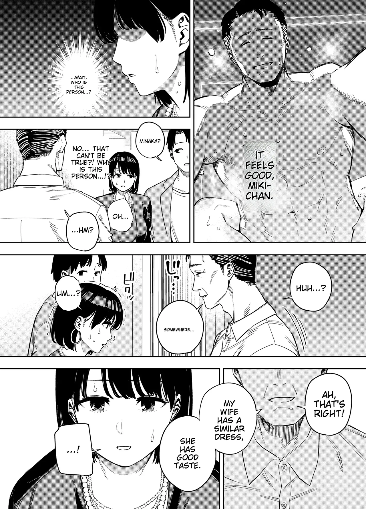 Page 7 of [Ougon Shinshi Club (Kaniguruma)] Gifu ni Dakareru Tsuma Mika-hen 1 | Wife embraced by father-in-law 1 [English] [woof!]