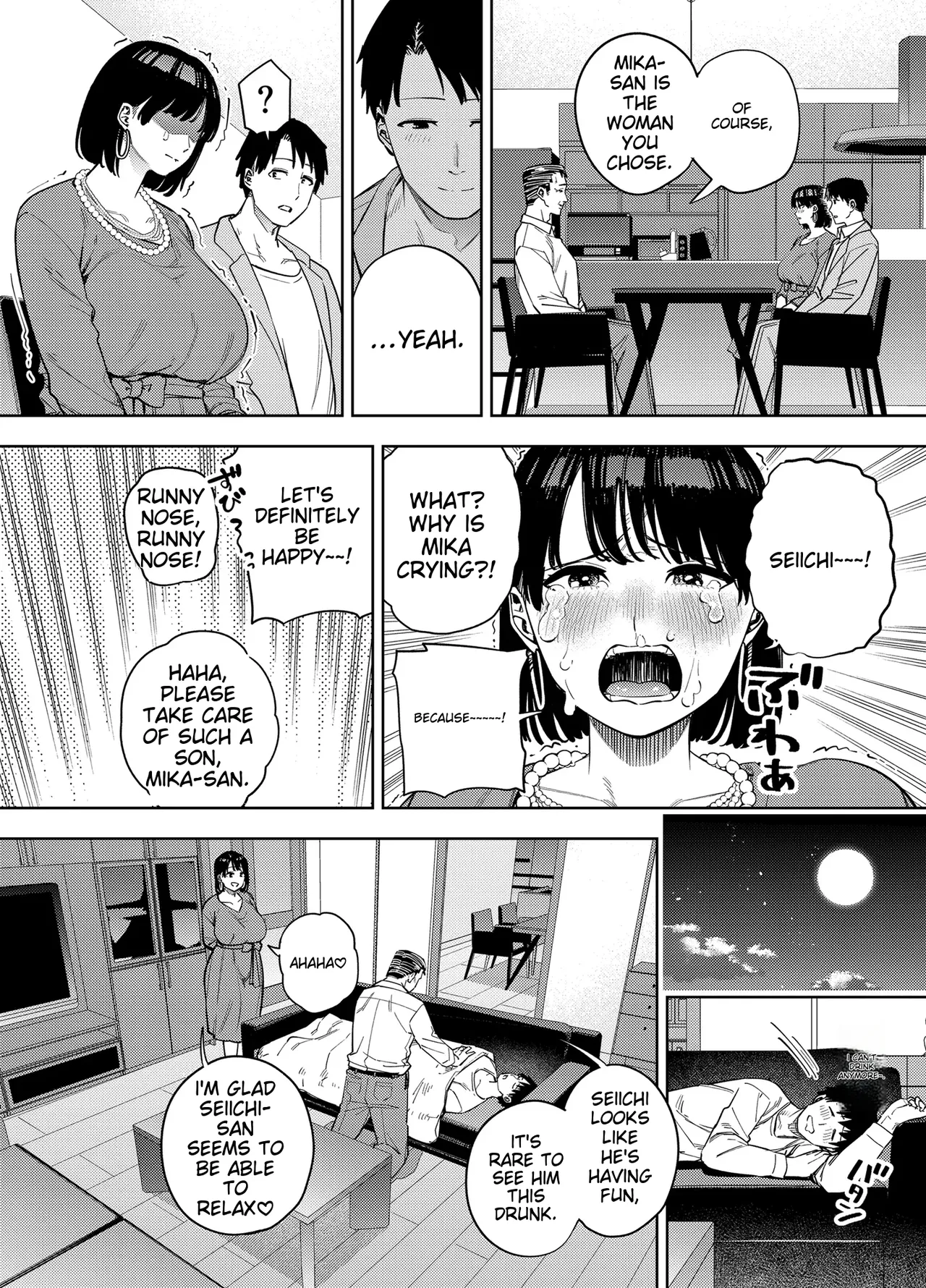 Page 9 of [Ougon Shinshi Club (Kaniguruma)] Gifu ni Dakareru Tsuma Mika-hen 1 | Wife embraced by father-in-law 1 [English] [woof!]