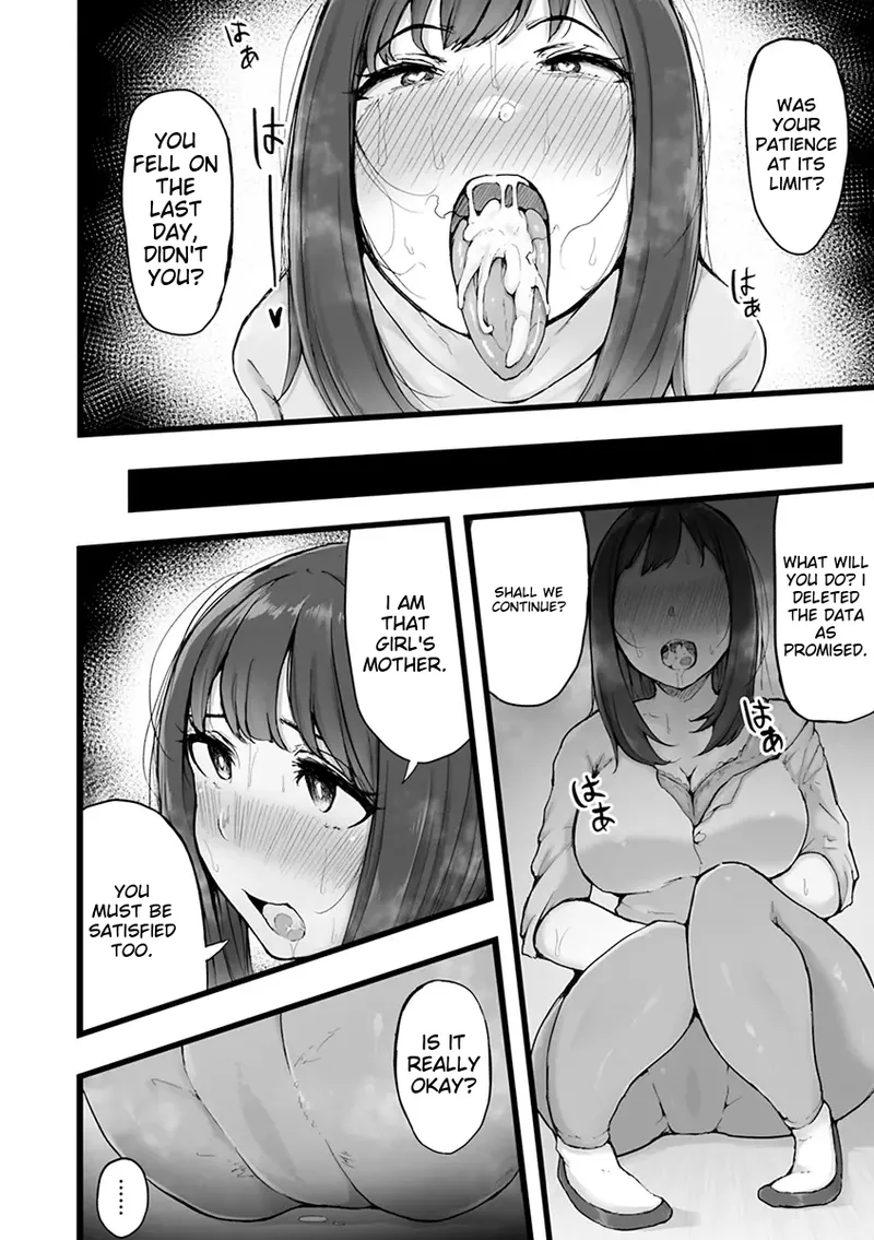Mezame ~Mesu no Honnou~ - Page 160