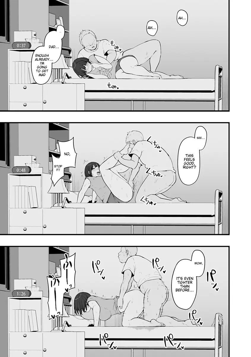 Mezame ~Mesu no Honnou~ - Page 21