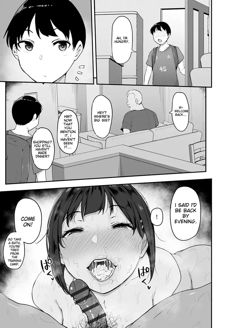 Mezame ~Mesu no Honnou~ - Page 51