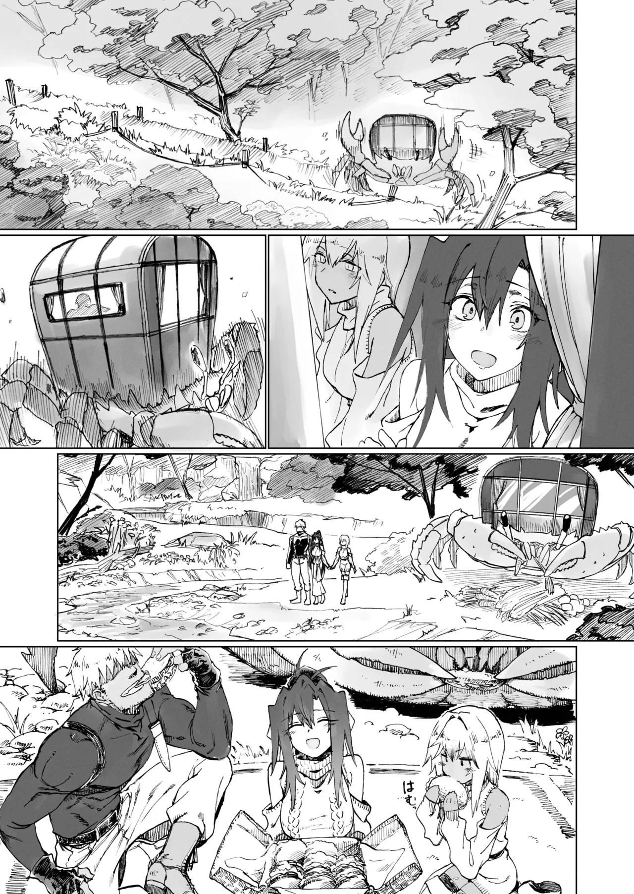 Isekai Mesu Yuusha 4 - Page 18