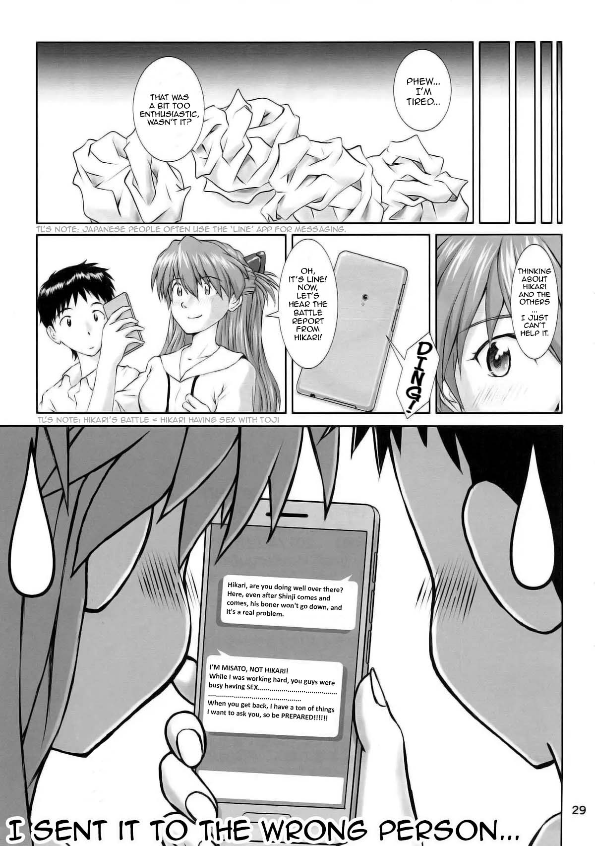 MISSEND page 27 featuring shinji ikari neon genesis evangelion parody - kissing schoolgirl uniform hentai manga - read online free