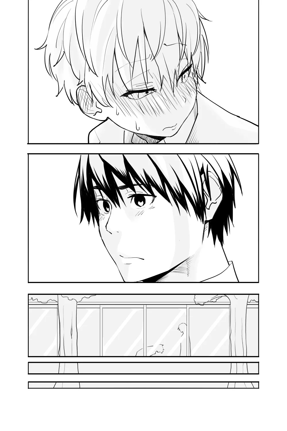 Renai Soudan - Page 26