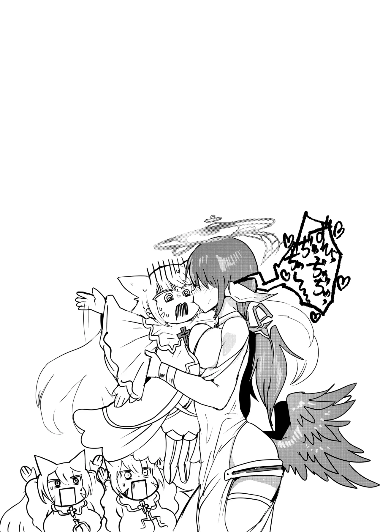 ] Monster Girl Quest! 4-koma to Ecchi na Manga Gekijo Netabare Hen page 40 monster girl quest parody - monster girl paizuri hentai manga - read online free