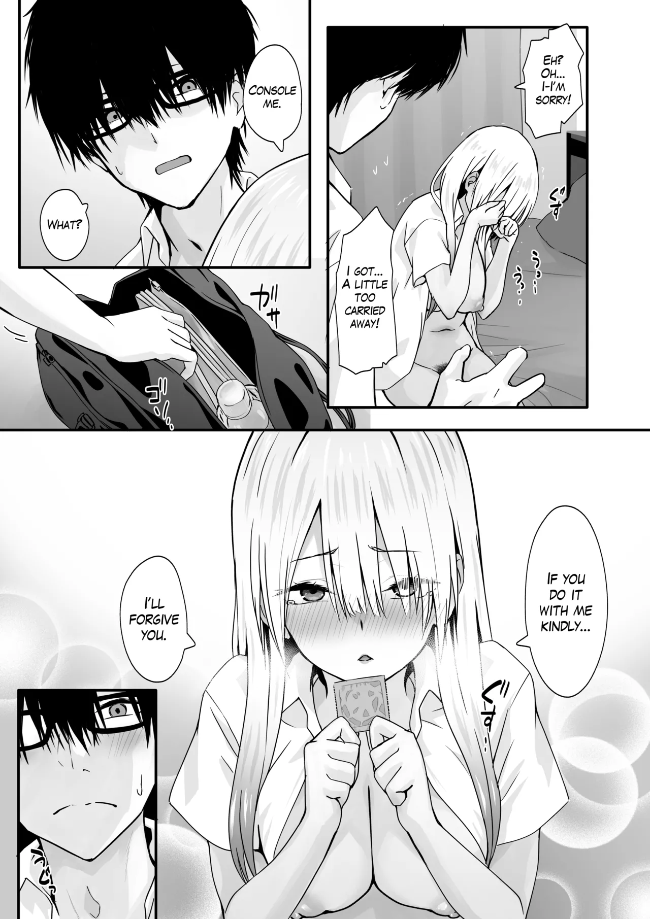 Otaku no H wa Heki ga Tsuyoi! | Sex with a Nerd is Something Else page 21 original parody - squirting big breasts hentai manga - read online free