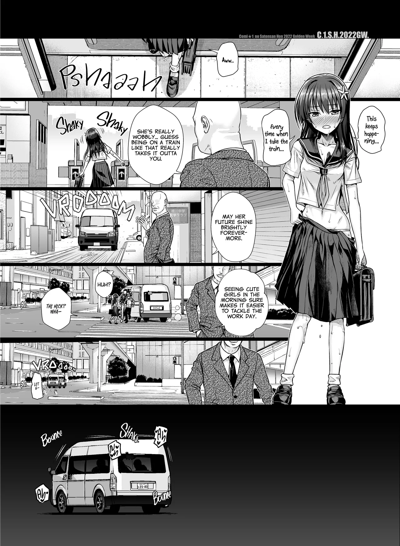 [40010 1-GO (Shimanto Shisakugata)] Saten-san, Iroiro Eizou Soushuuhen | Saten-san; Video Collection (Toaru Kagaku no Railgun) [English] [Digital] page 105 featuring ruiko saten toaru project parody - squirting kissing hentai manga - read online free