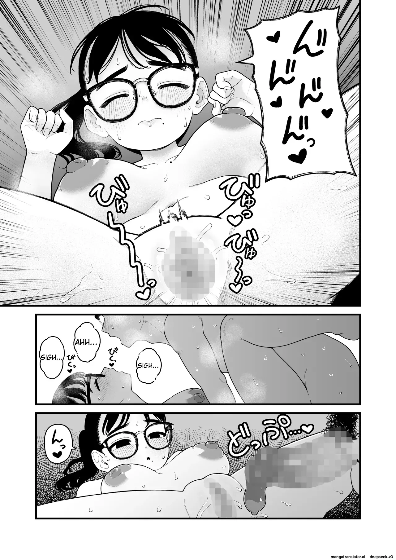 [Yumekawa Dododo-chan] Boku to Kanojo to Goshujin-sama no Fuyuyasumi 1-3 [English] - Page 167