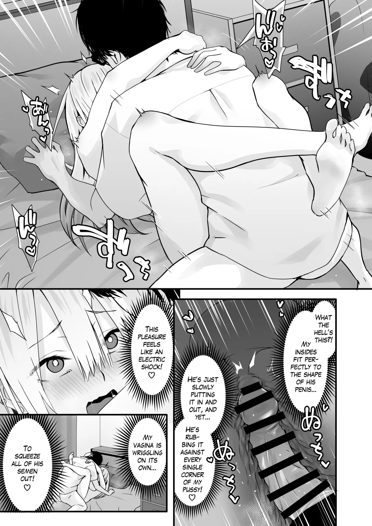 Otaku no H wa Heki ga Tsuyoi! | Sex with a Nerd is Something Else page 25 original parody - squirting big breasts hentai manga - read online free