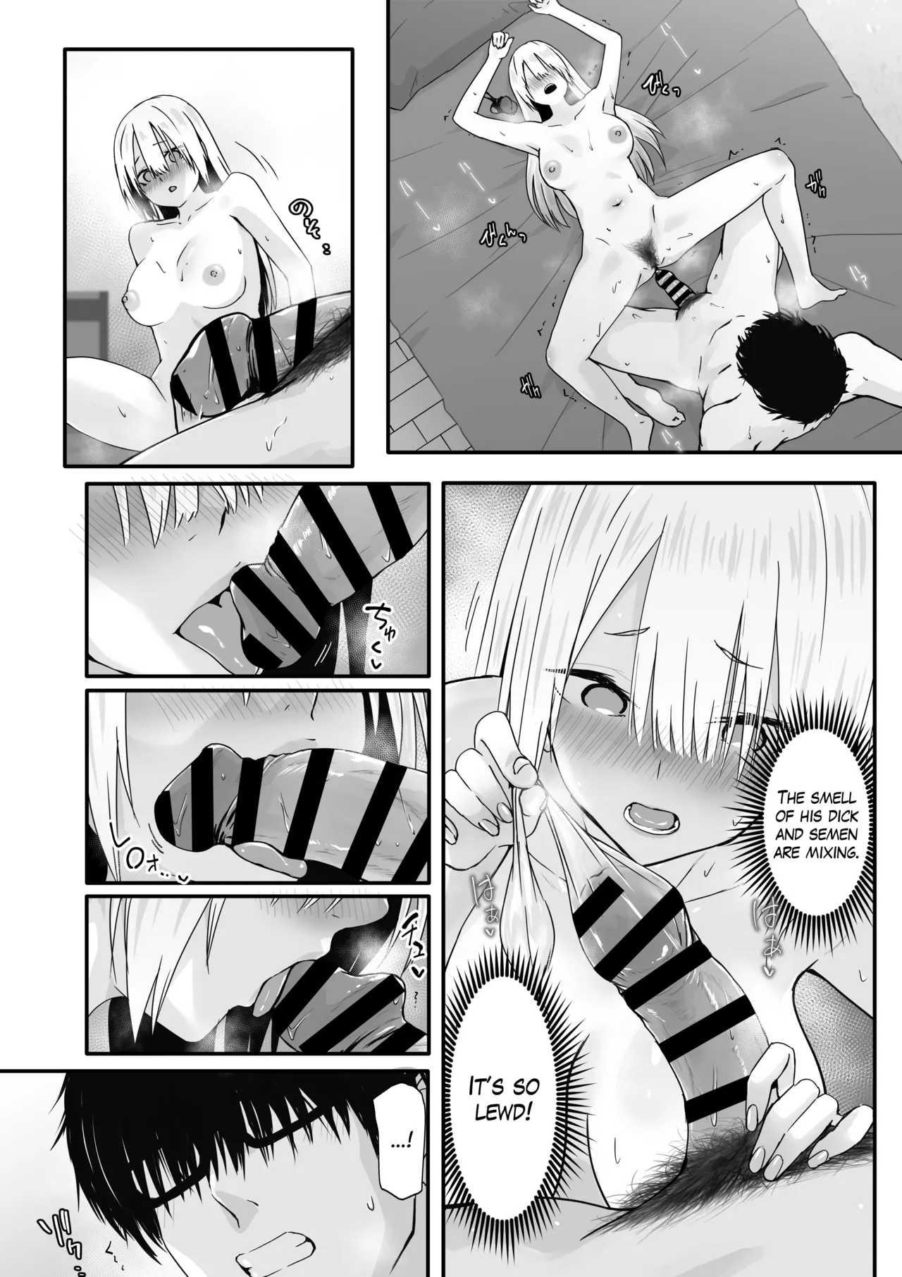 Otaku no H wa Heki ga Tsuyoi! | Sex with a Nerd is Something Else page 31 original parody - squirting big breasts hentai manga - read online free