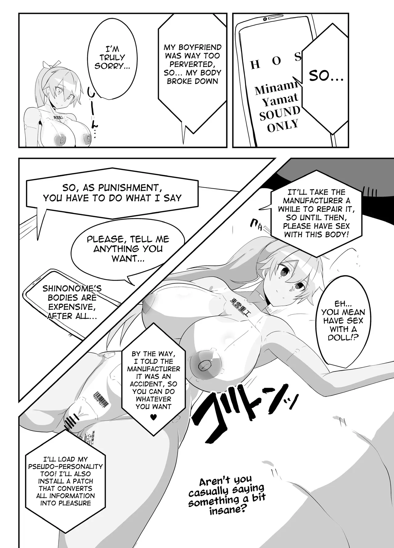 Humanroid no Semen Paradise! | Humaroid Semen Paradise! page 18 original parody - big breasts schoolboy uniform hentai manga - read online free