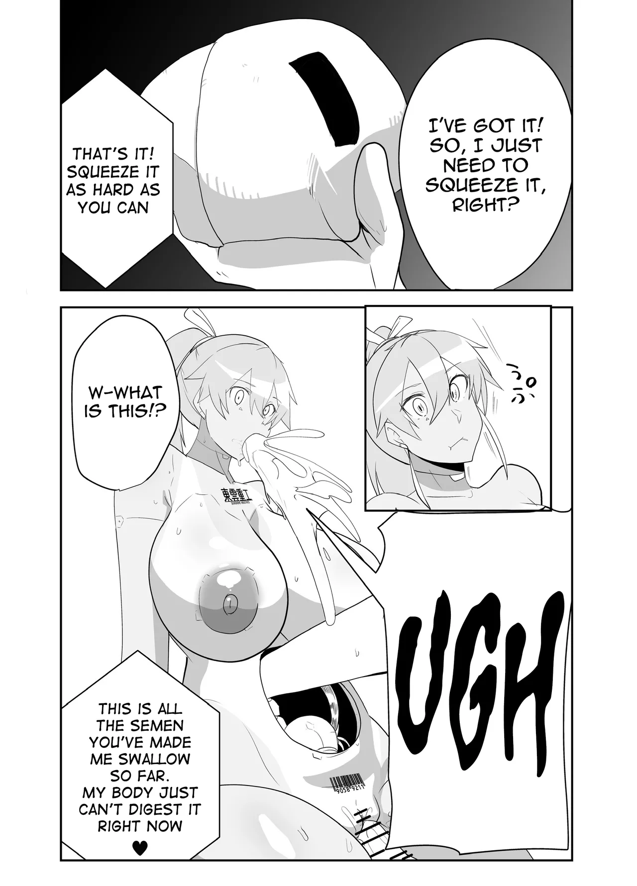 Humanroid no Semen Paradise! | Humaroid Semen Paradise! - Page 20