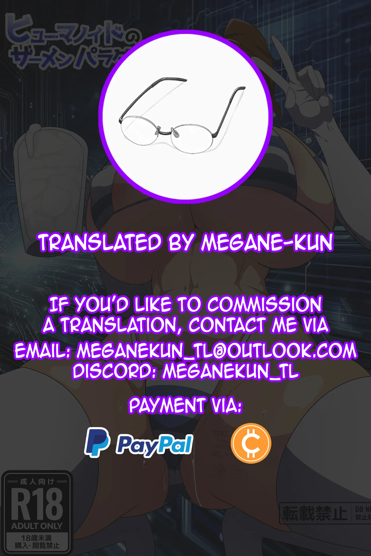 Humanroid no Semen Paradise! | Humaroid Semen Paradise! page 29 original parody - big breasts schoolboy uniform hentai manga - read online free