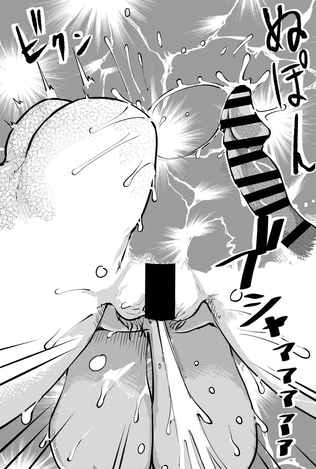 Moshimo Hancock ga Opeope no Jitsu no Zenninsha ni Ecchi na Koto Saretara... page 9 featuring boa hancock one piece parody - big breasts extraneous ads hentai manga - read online free