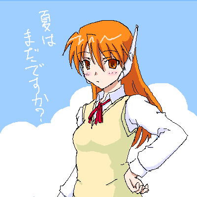 yashiro_aki page 15 pretty cure parody - big breasts crossdressing hentai manga - read online free