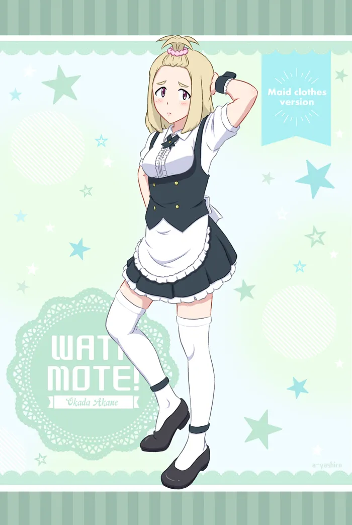 yashiro_aki page 187 pretty cure parody - big breasts crossdressing hentai manga - read online free