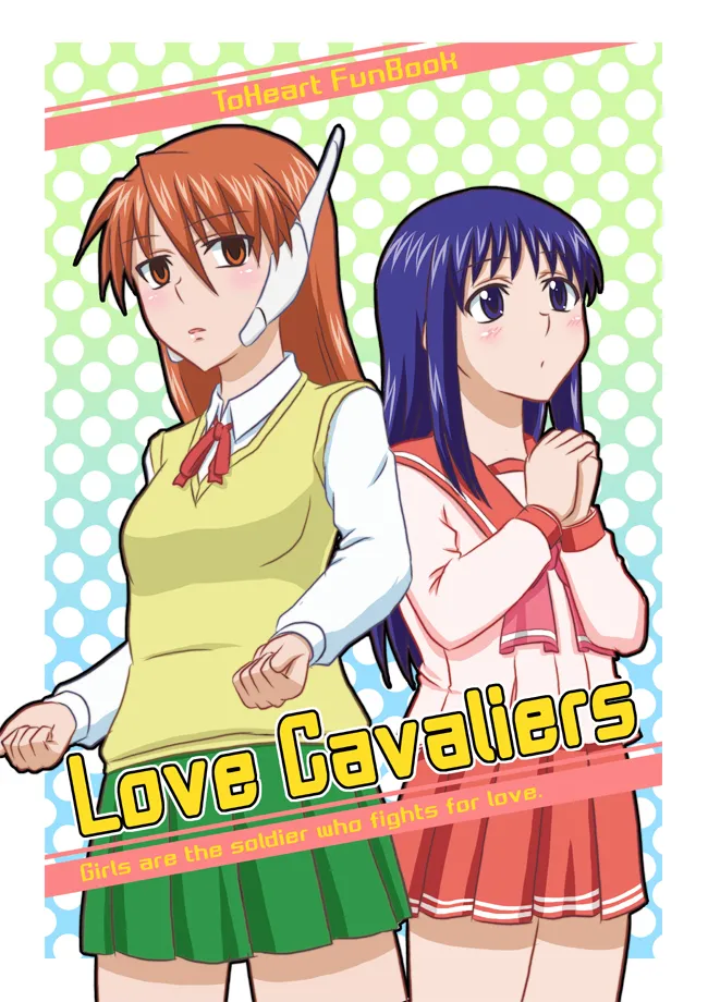 yashiro_aki page 62 pretty cure parody - big breasts crossdressing hentai manga - read online free