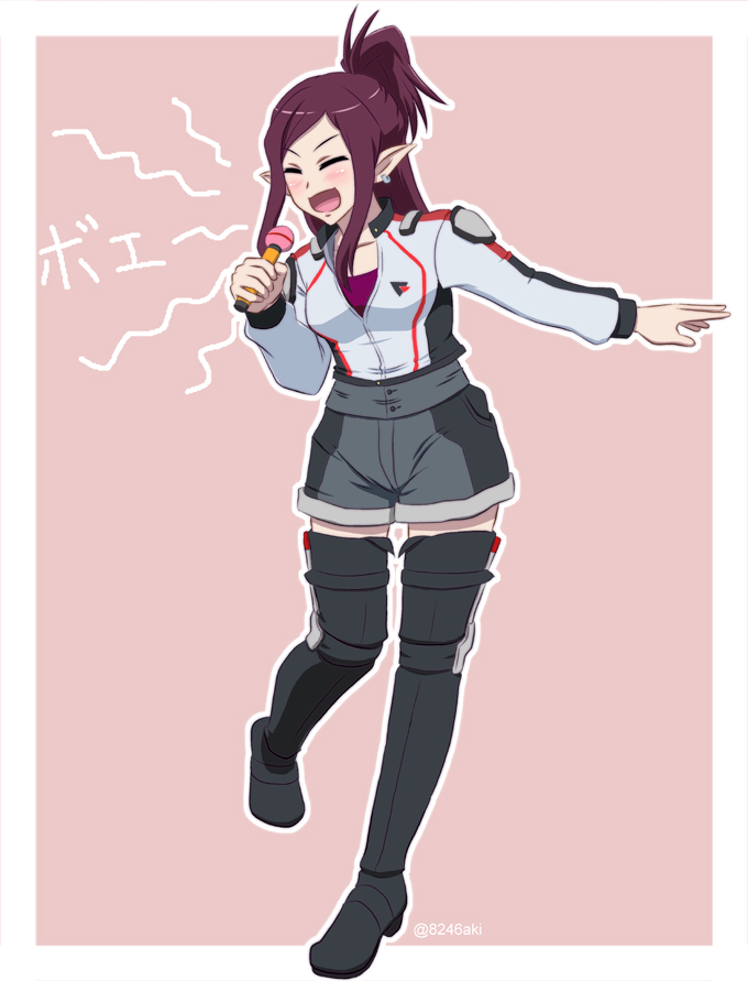 yashiro_aki page 74 pretty cure parody - big breasts crossdressing hentai manga - read online free