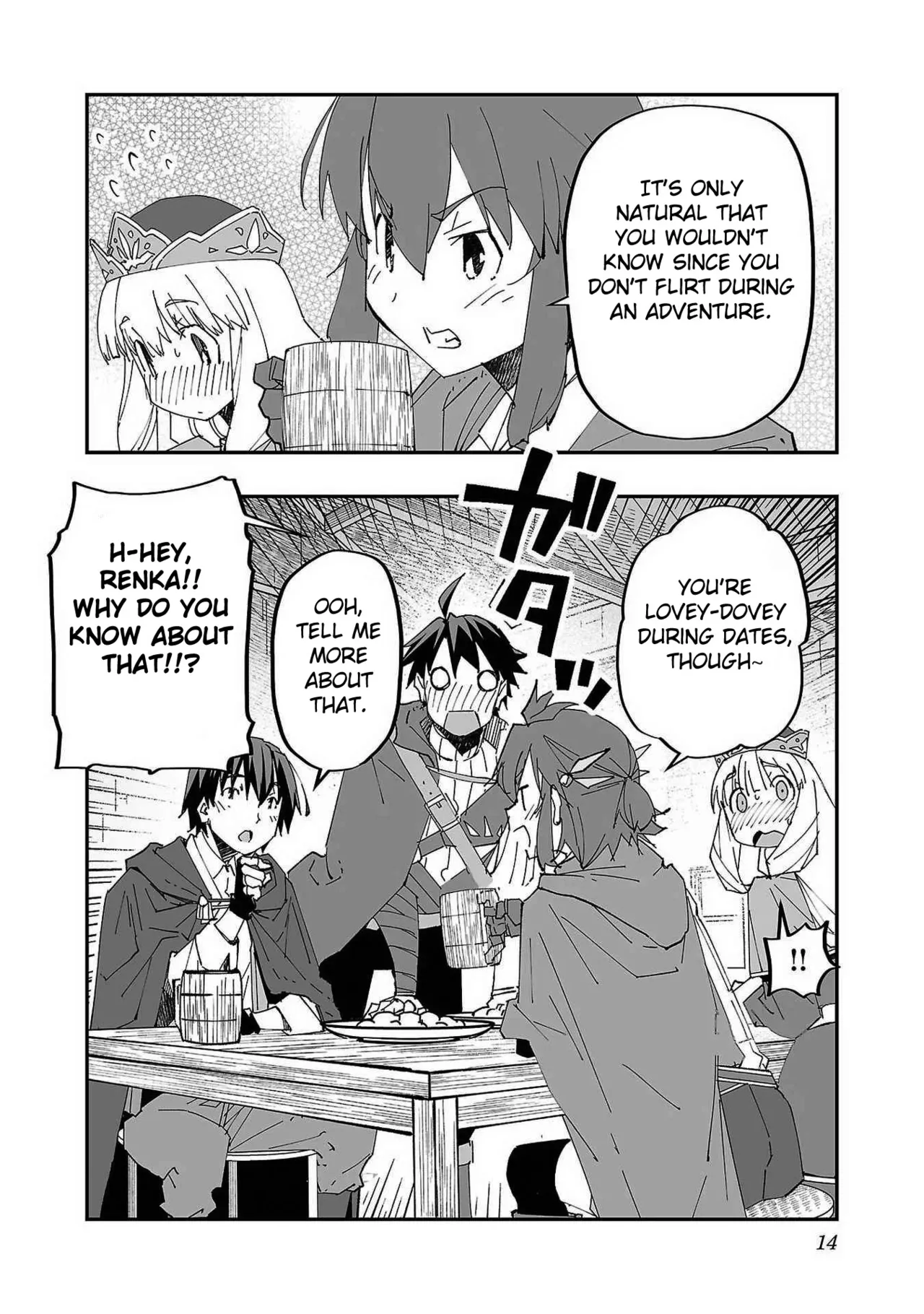 [Itosugi Masahiro × Majikari × Makuwauni] Netori Mahoutsukai no Bouken Volume 1 ch.1-4 | The Cuckolding Wizard’s Adventure VOL 1 ch.1-4 [English] [Fated Circle] page 16 - big breasts full censorship hentai manga - read online free