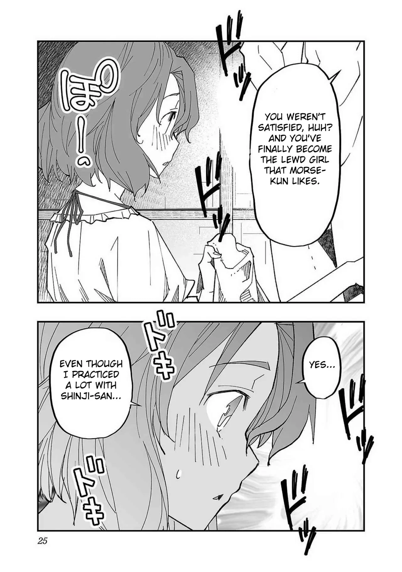 [Itosugi Masahiro × Majikari × Makuwauni] Netori Mahoutsukai no Bouken Volume 1 ch.1-4 | The Cuckolding Wizard’s Adventure VOL 1 ch.1-4 [English] [Fated Circle] page 27 - big breasts full censorship hentai manga - read online free