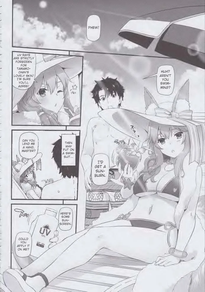 Taipei no Utage | Taipei Banquet page 11 featuring gudao fate grand order parody - swimsuit nakadashi hentai manga - read online free