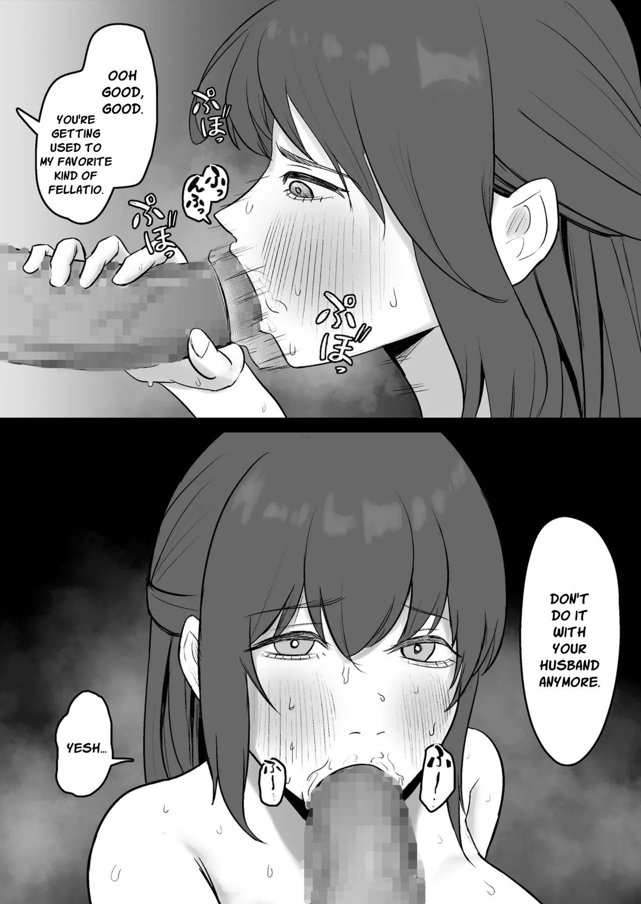 Kounin Kareshi | Official Boyfriend - Page 21