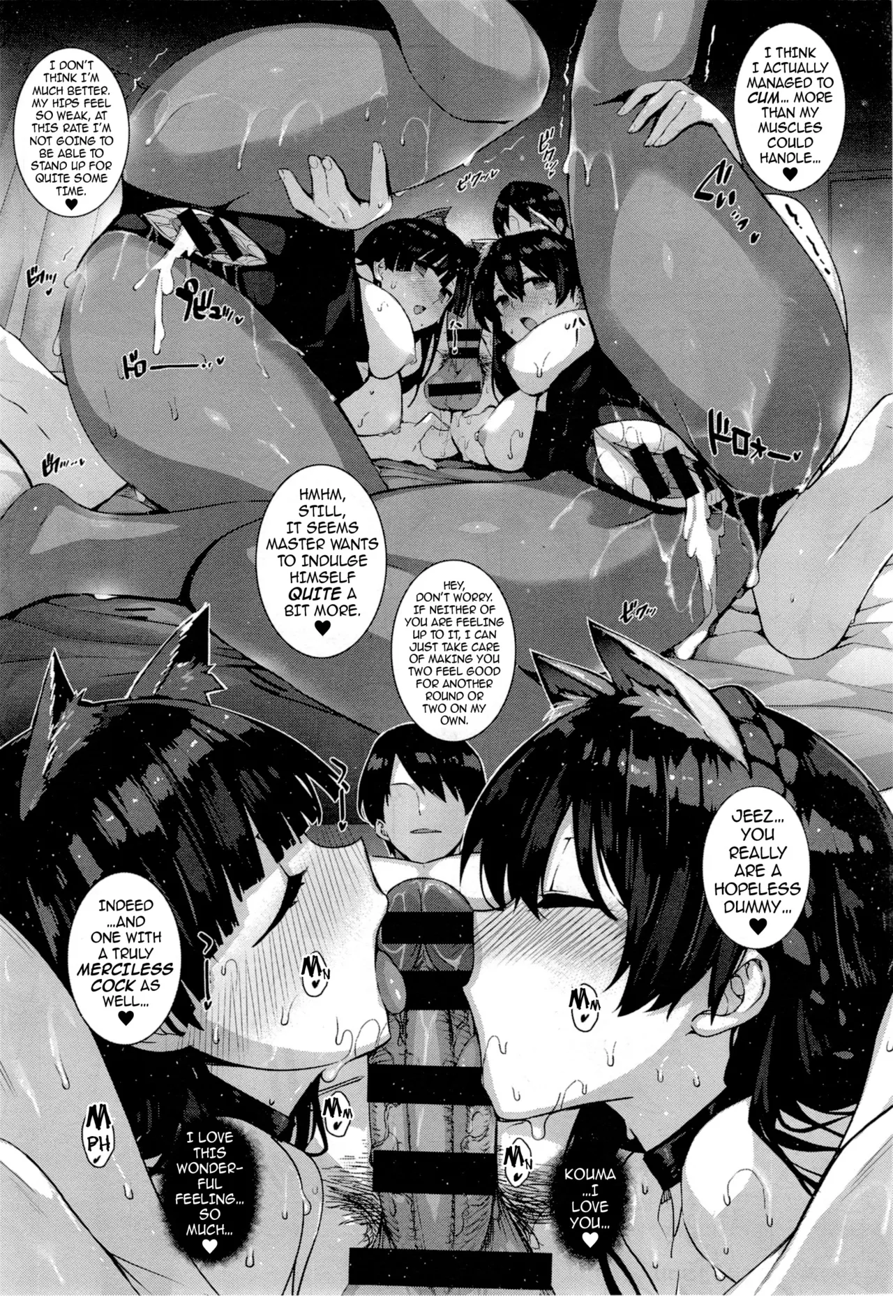 Amatsuka Gakuen no Ryoukan Seikatsu 1-9 page 66 - milf sweating hentai manga - read online free