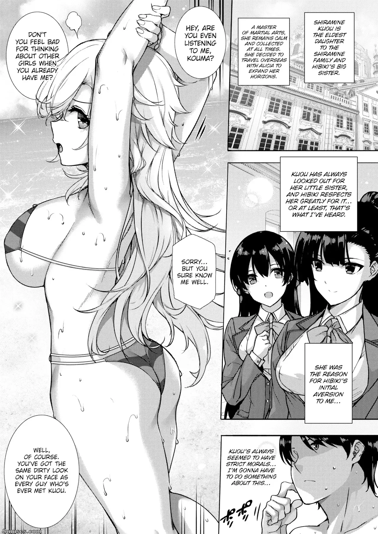 Amatsuka Gakuen no Ryoukan Seikatsu 1-9 page 78 - milf sweating hentai manga - read online free