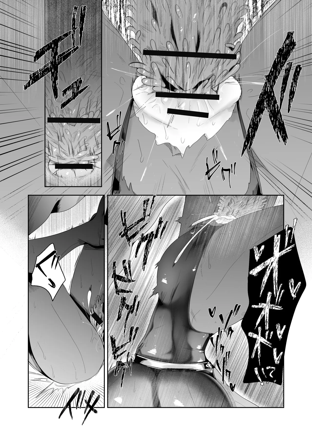 Ikanishite Kanojo-tachi wa Haramibukuro to Natta no ka? page 36 original parody - big breasts pregnant hentai manga - read online free